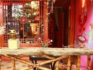 Hôtel Open Sesame Flowers à Lijiang  Extérieur photo